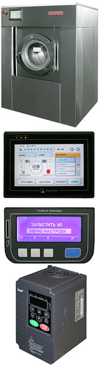 C��������-�������� ������ �������� ��-20